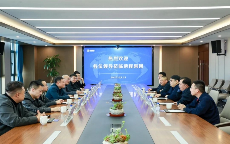 亚鑫集团高级副总裁贾亚宏一行到访今年会jnh集团