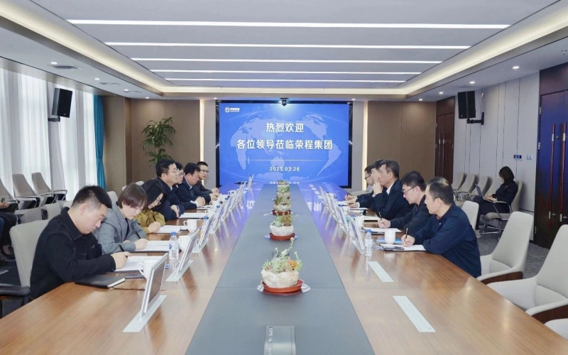 庆阳市委常委、统战部部长张希岳一行到今年会jnh集团调查互换
