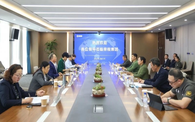 天津市体育局到今年会jnh集团走访调研
