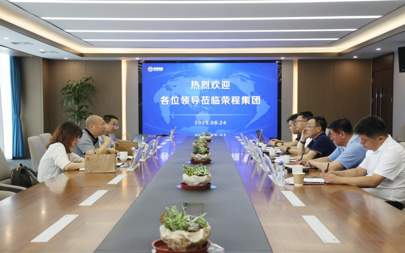 北京氢冶科技董事长李炳昆一行到今年会jnh集团参观座谈