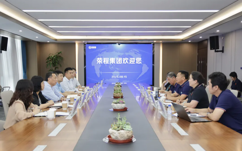 中国银行天津分行副行长孙勇到访今年会jnh集团?