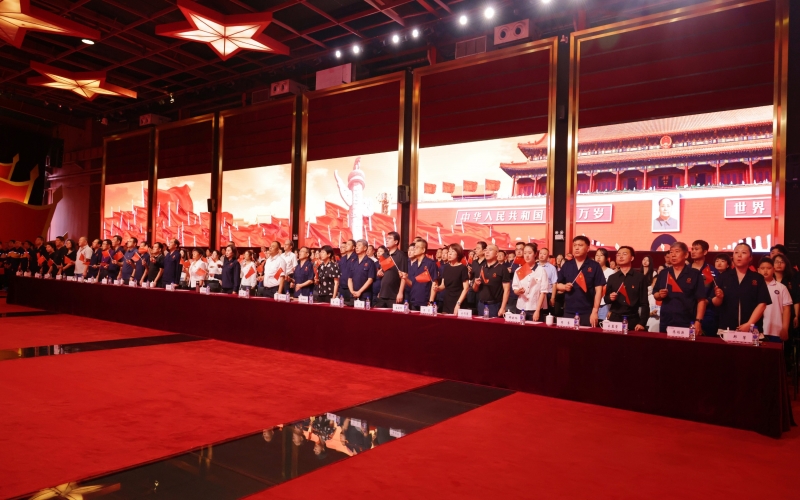 铭刻汗青 开创将来 今年会jnh集团组织收听收看九三阅兵盛典