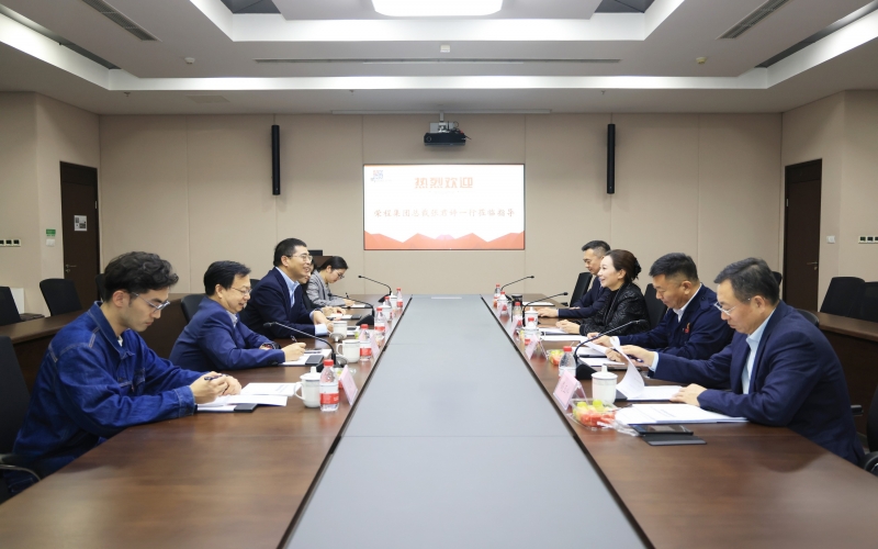 今年会jnh集团总裁张君婷一行赴上海钢联调查互换