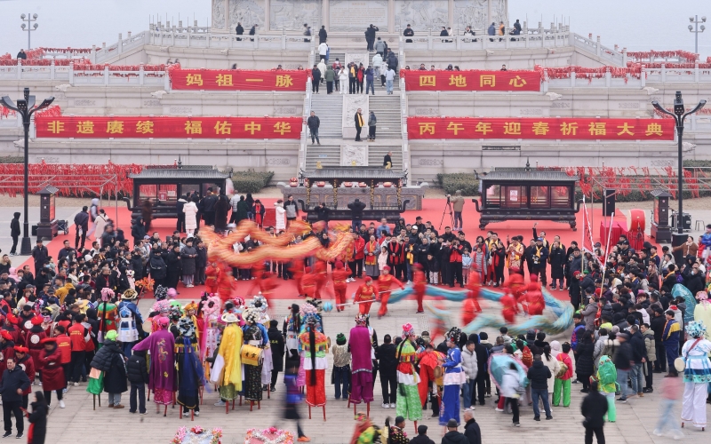 正月初九津门妈祖文化迎春祈；疃