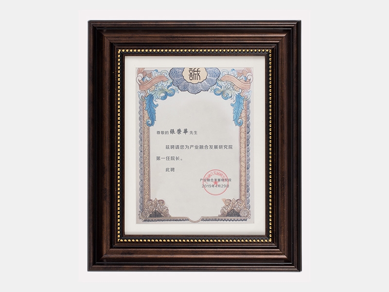 2019年-天津今年会jnh